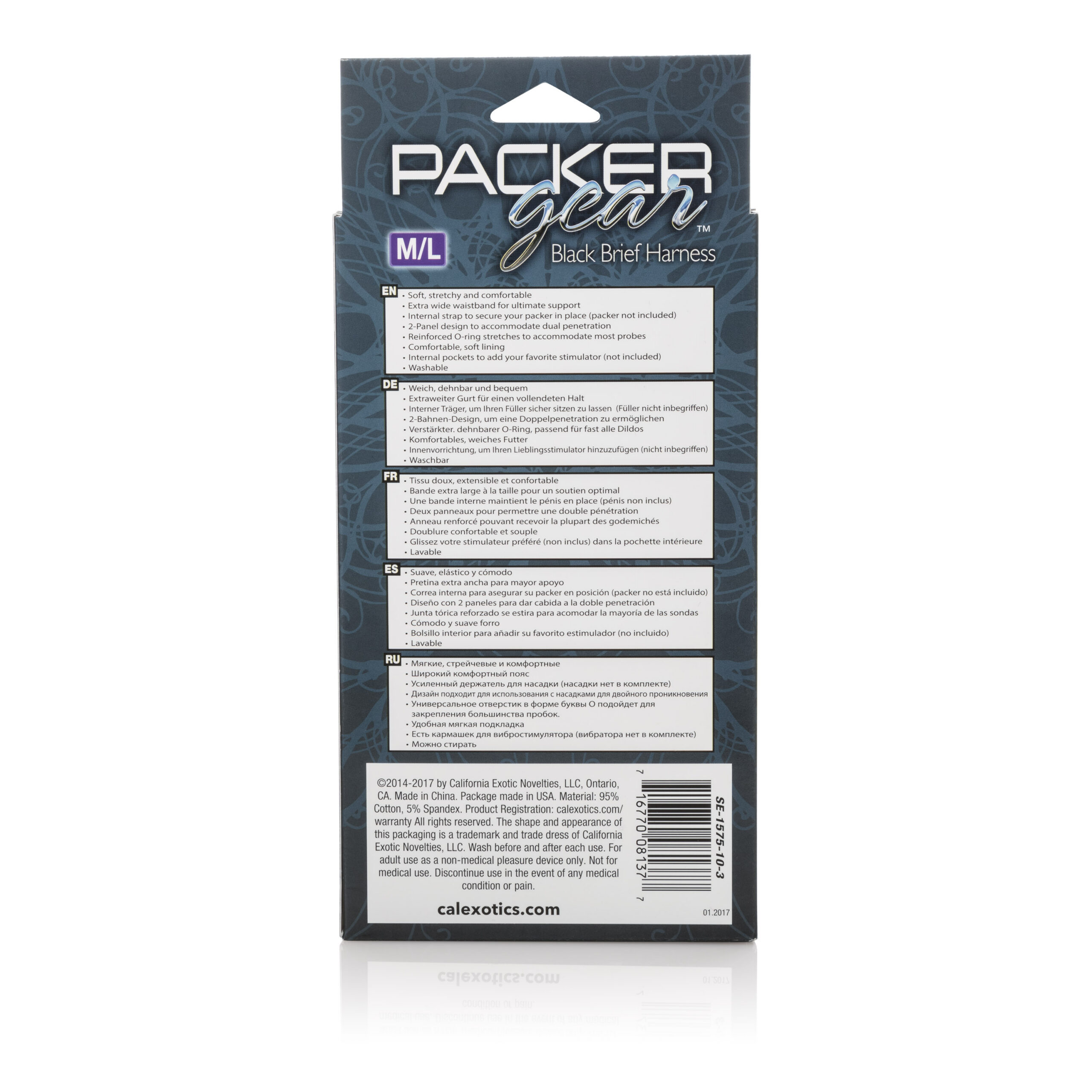 Packer Gear Brief Harness - Medium/large - Black - Image 2
