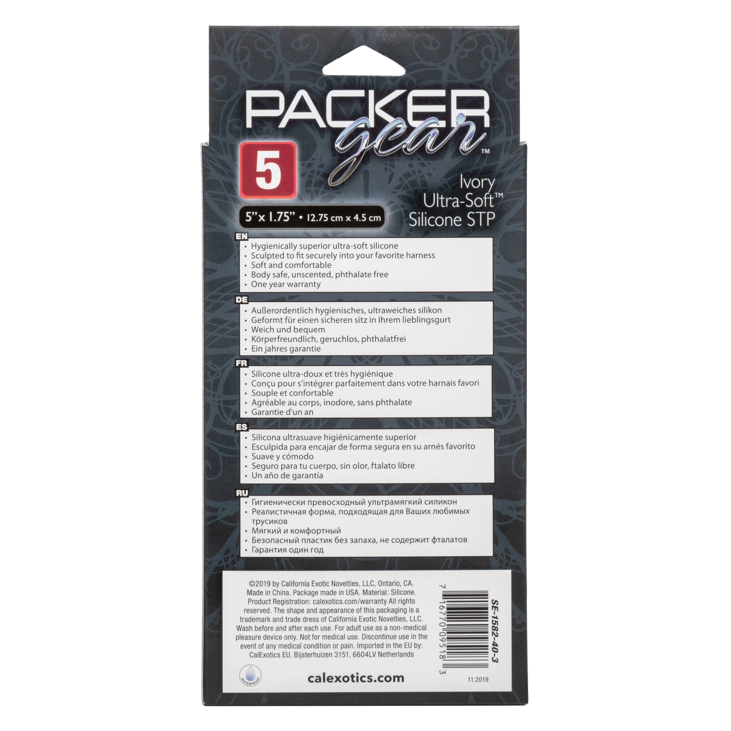 Packer Gear 5 Inch Ultra-Soft Silicone Stp Packer - Ivory