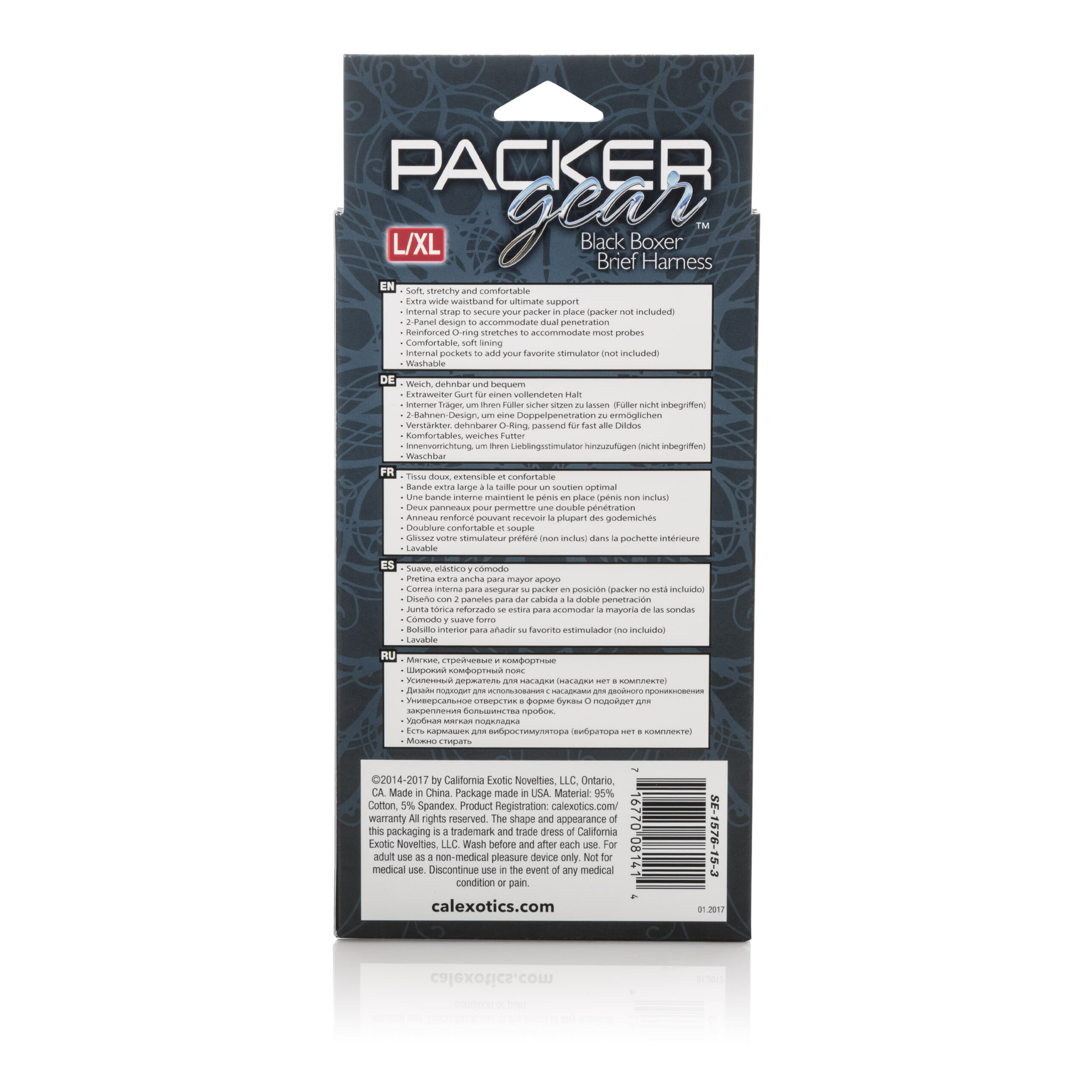 Packer Gear Boxer Brief Harness - Large/extralarge - Black - Image 3
