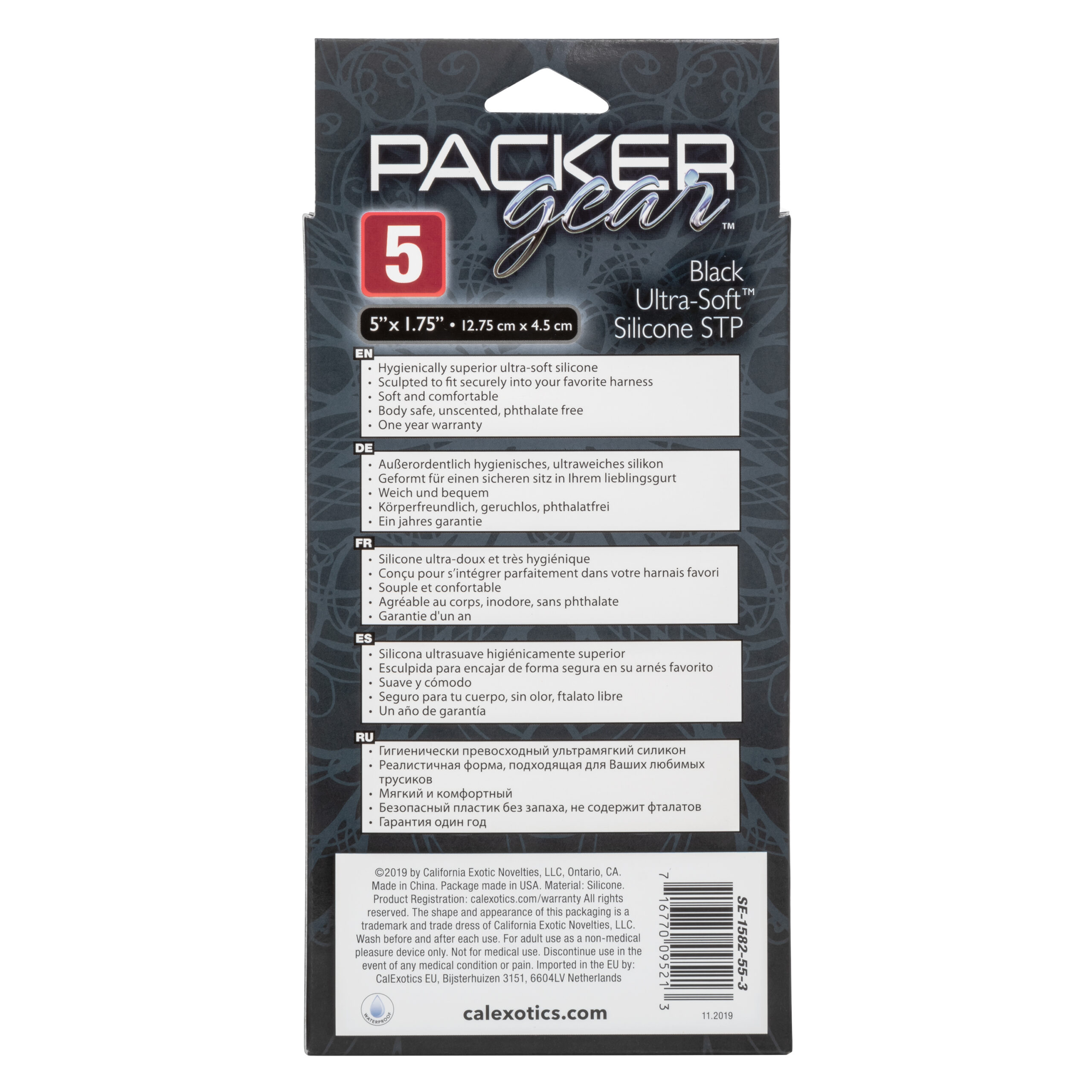 Packer Gear 5 Inch Ultra-Soft Silicone Stp Packer - Black