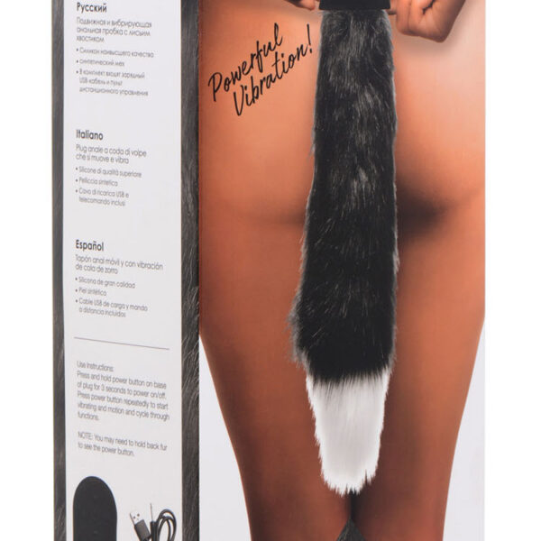 Waggerz Moving and Vibrating Fox Tail Anal Plug