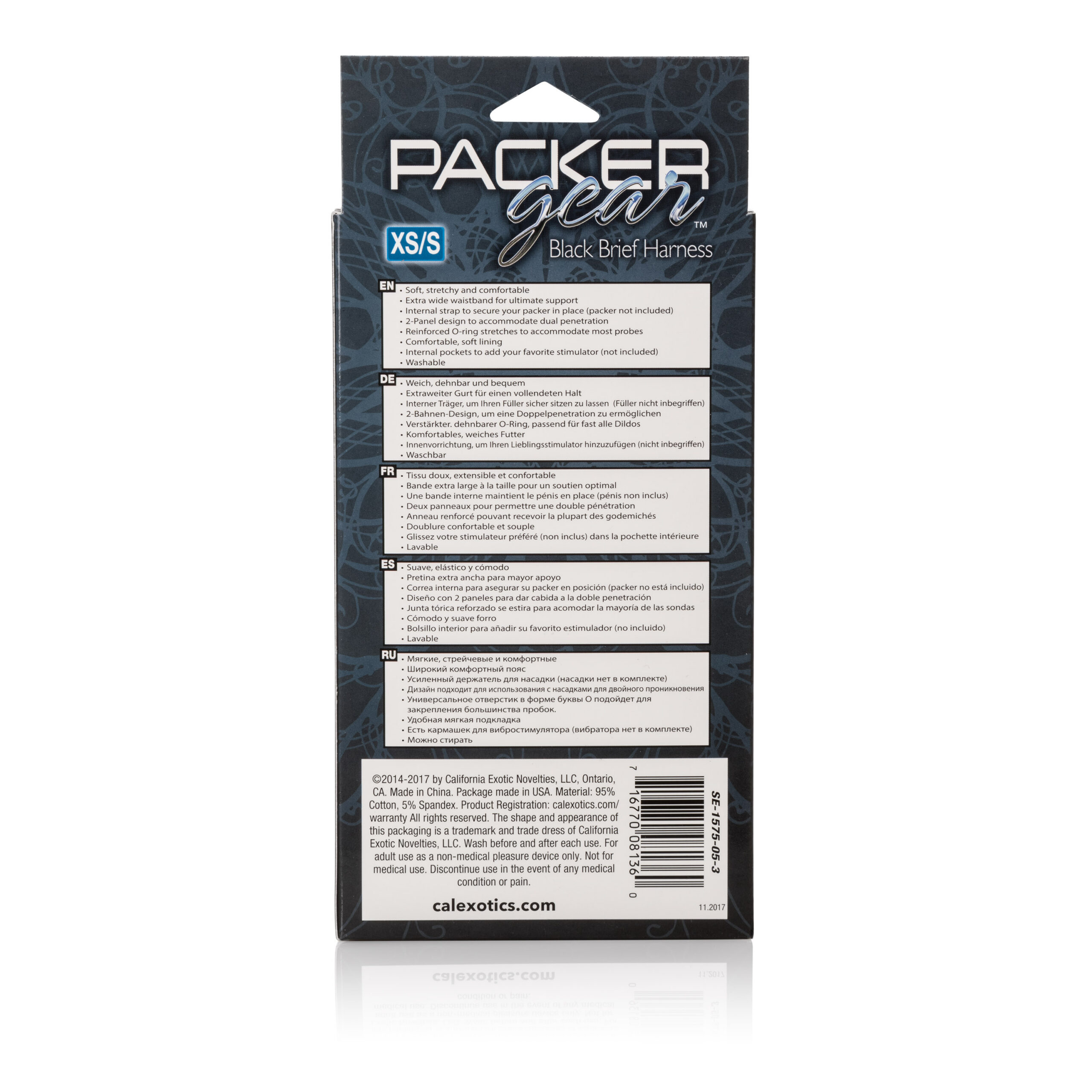 Packer Gear Brief Harness - Extra Small/small - Black - Image 2