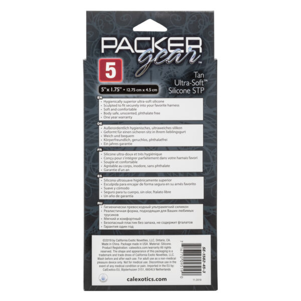 Packer Gear 5 Inch Ultra-Soft Silicone Stp Packer - Tan