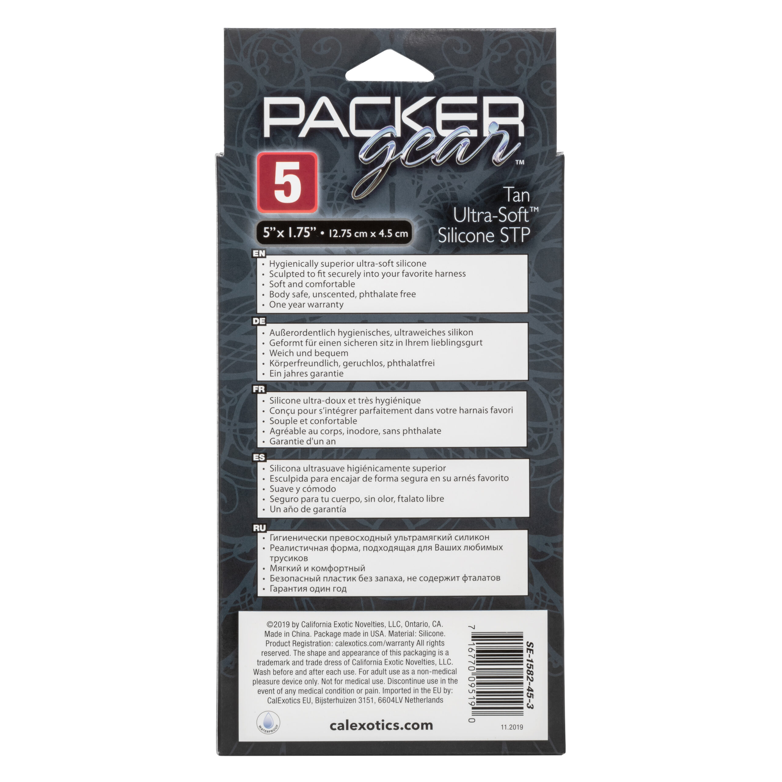 Packer Gear 5 Inch Ultra-Soft Silicone Stp Packer - Tan